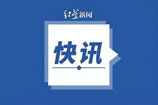 开云全站app官网